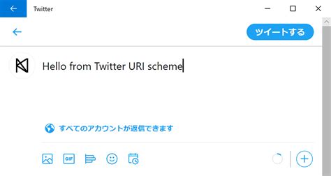 twitter uri.
